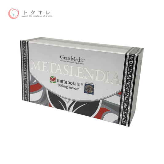 プロラボホールディングス メタスレンディア 1箱400mg×60粒入