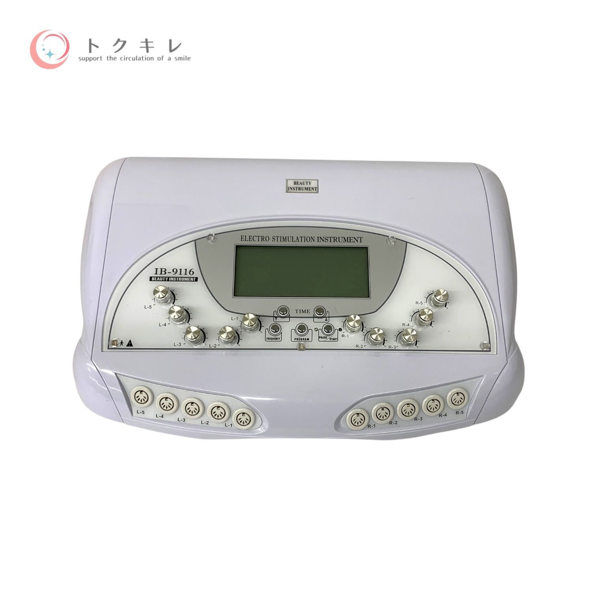 ビューティーガレージ ハイパーEMSプロ IB-9116