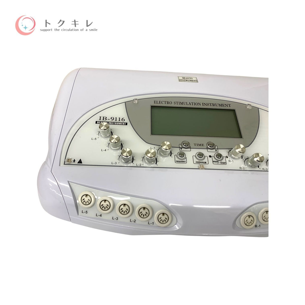 ビューティーガレージ ハイパーEMSプロ IB-9116