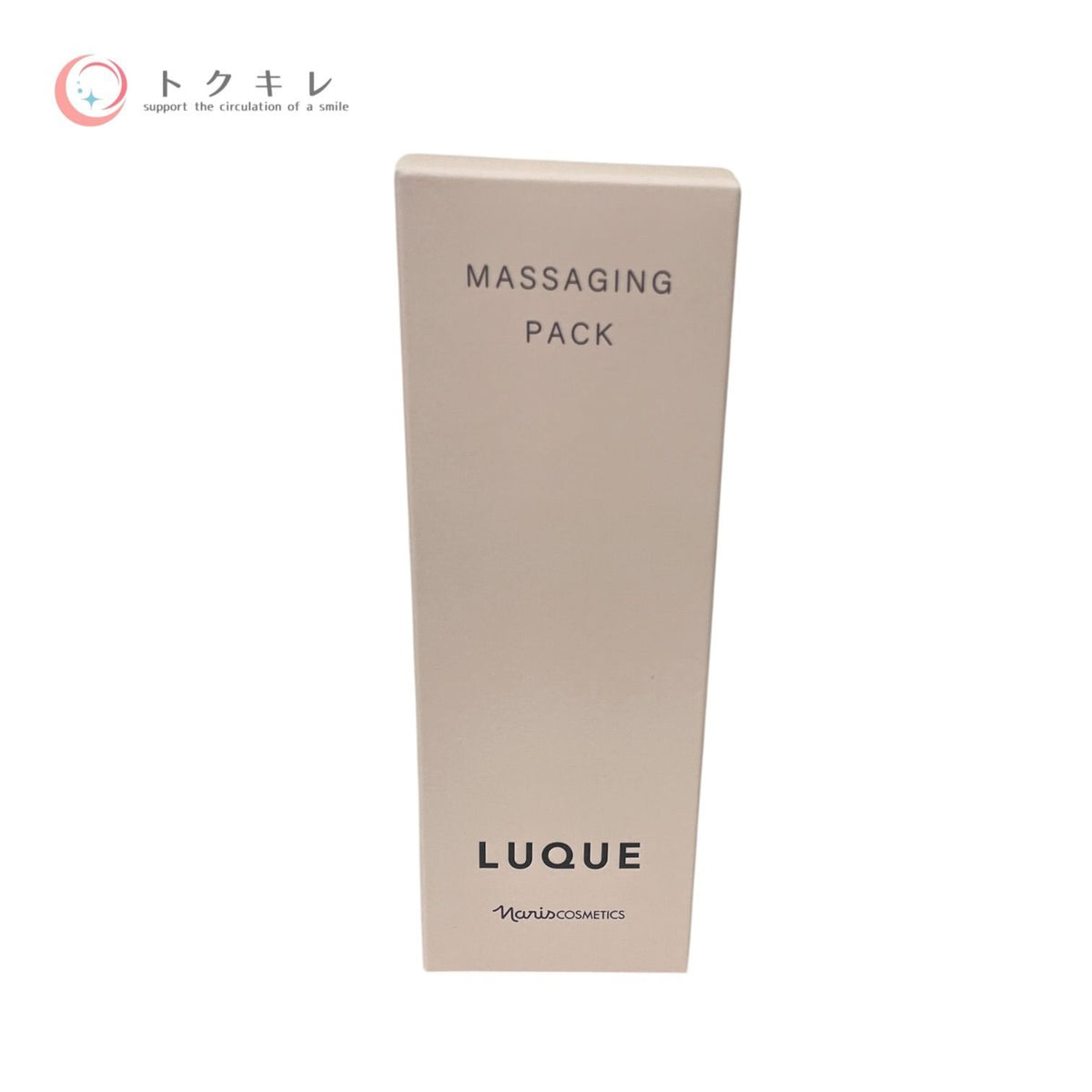 ナリス ルクエ 4 マッサージング パック 80g