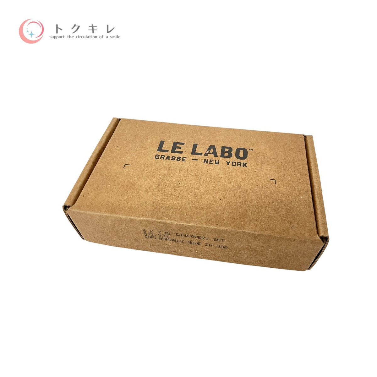 ル ラボ ディスカバリー セット (アナザー 13 オードパルファム 7ml + サンタル 33 オードパルファム 7ml) 各7ml（2本・合計14ml） 2個セット