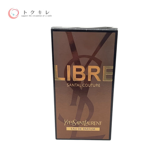 イヴ・サンローラン リブレ オーデパルファム サンタル クチュール 50ml