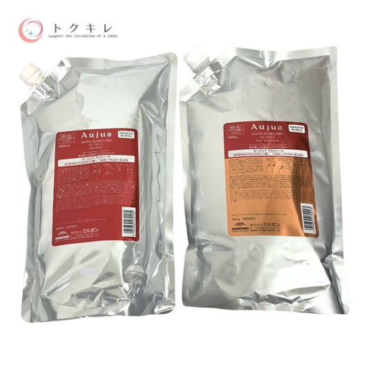 ミルボン オージュア アルティール シャンプー 1800ml とトリートメント 1800g のセット シャンプー 1800ml、トリートメント 1800g