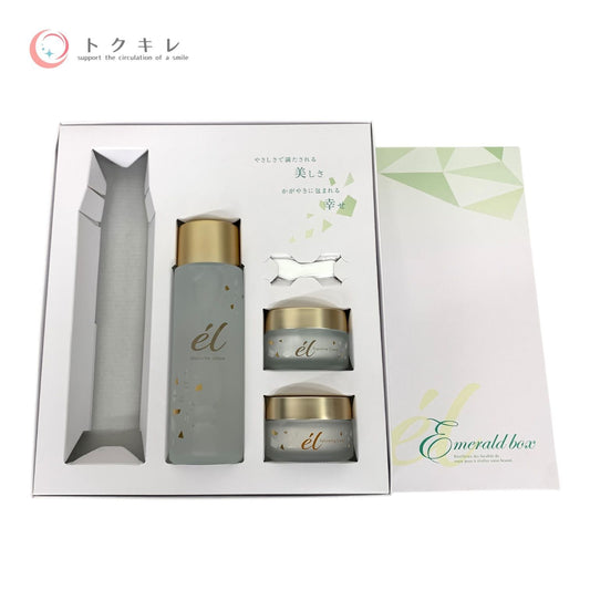 ジュビラン エル エメラルドボックス※クレンジング欠品