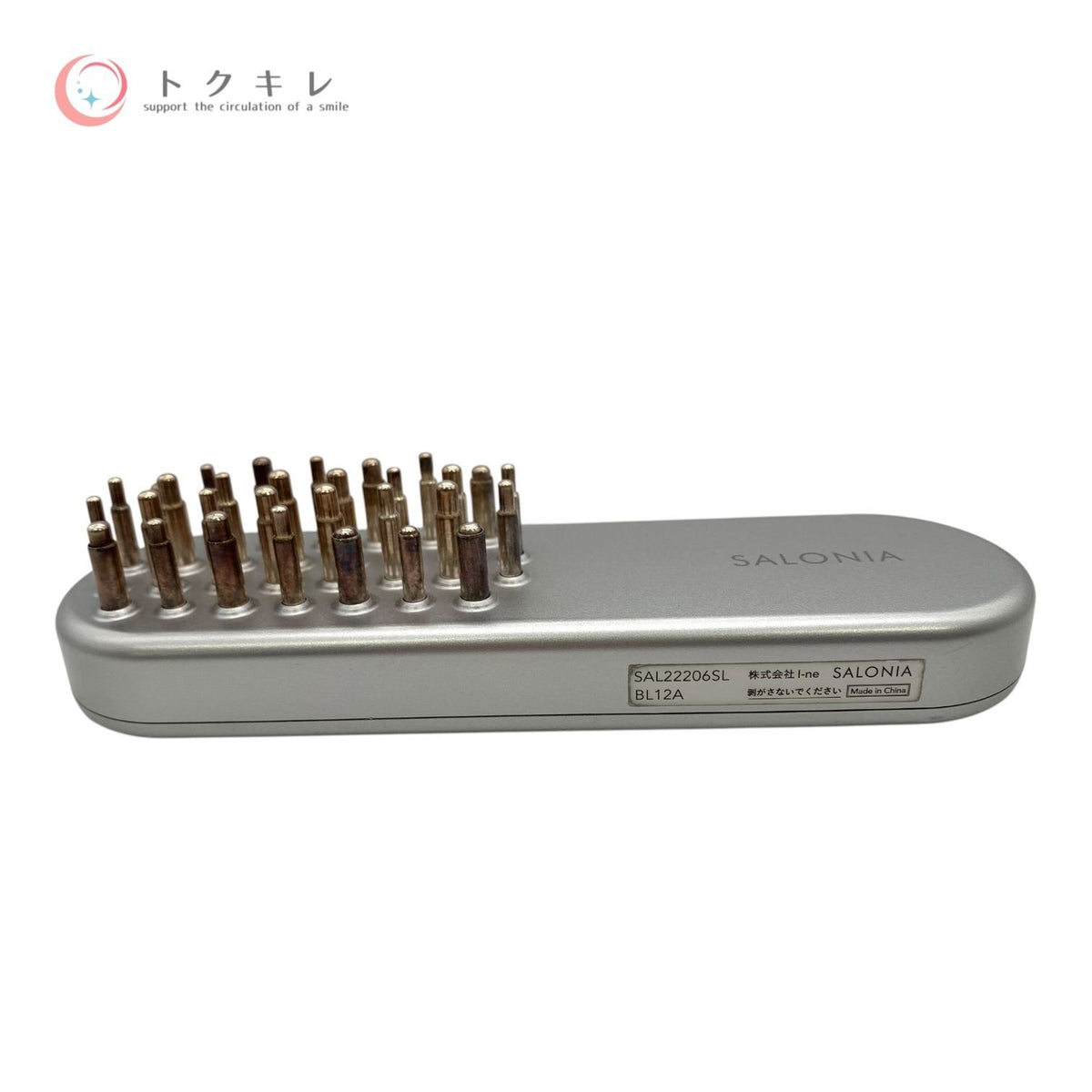 SALONIA EMSリフトブラシ SAL22206SL