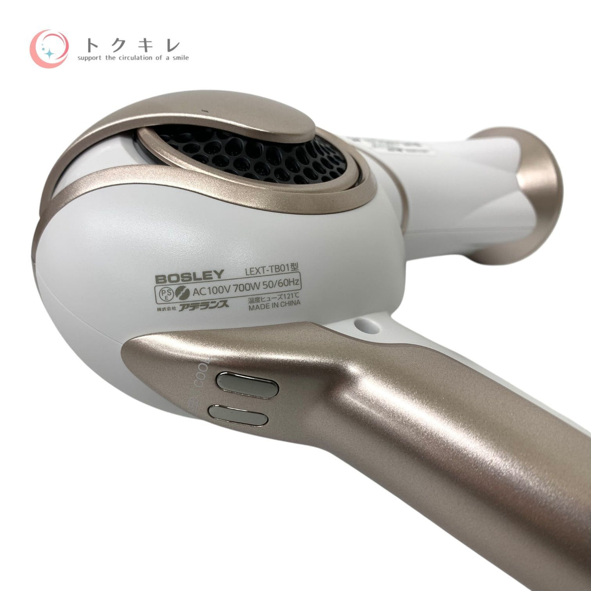 アデランス Bosley LEXT Professional LEXT-TB01
