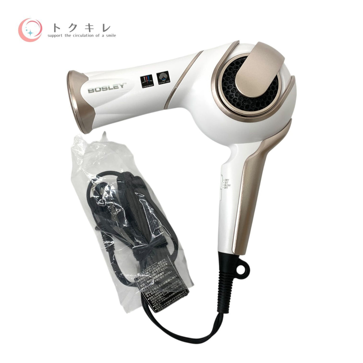 アデランス Bosley LEXT Professional LEXT-TB01