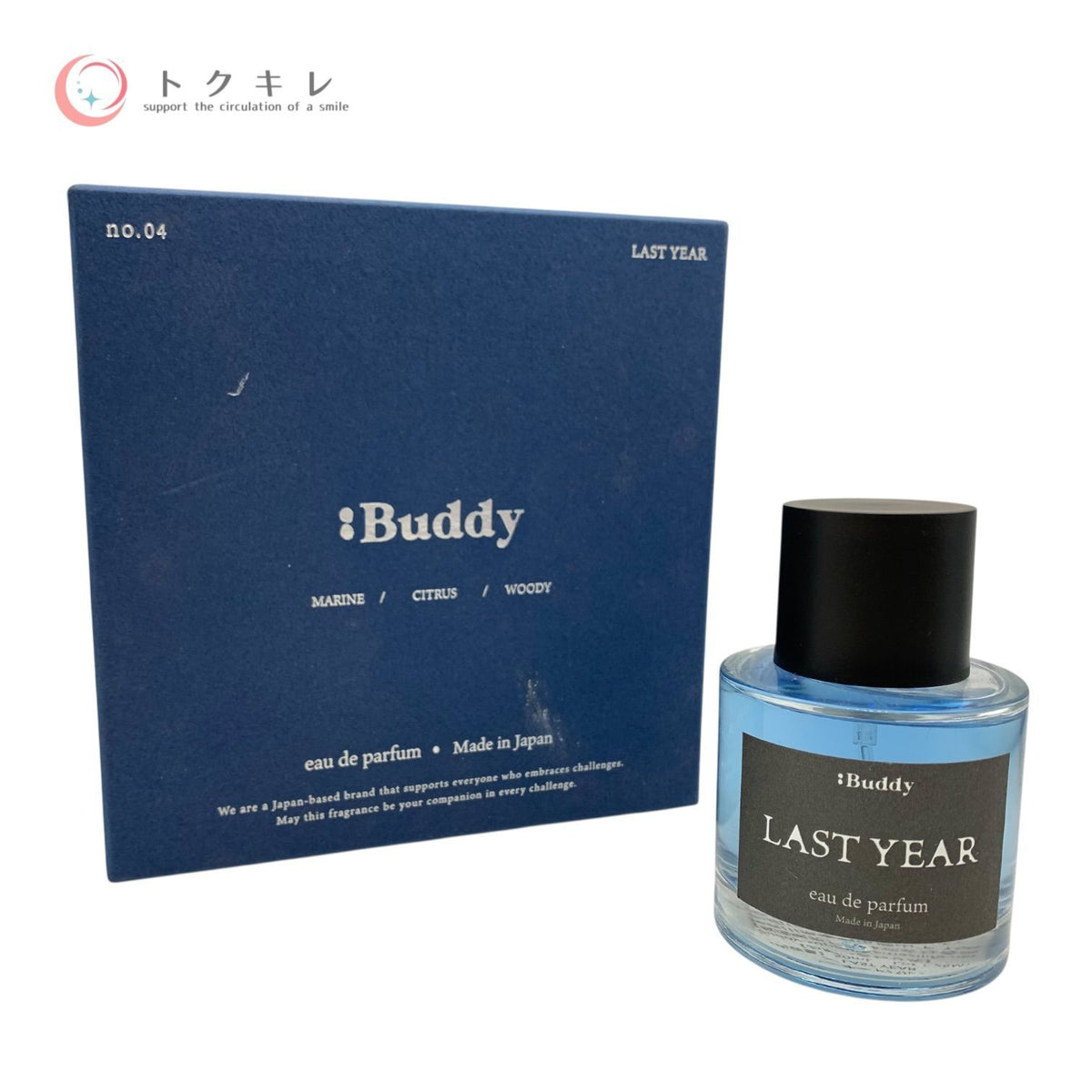 :Buddy LAST YEAR オードパルファム50ml