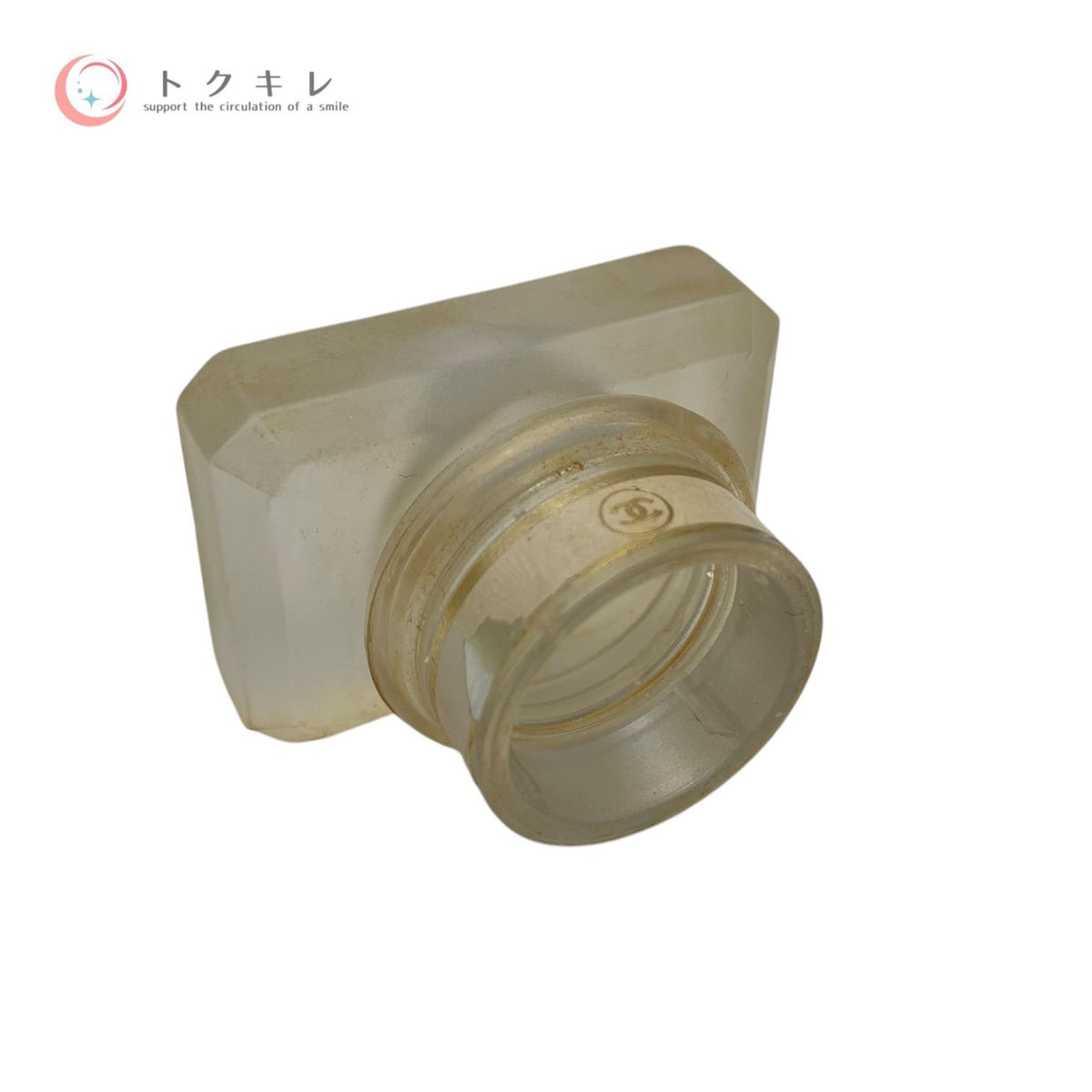 シャネル ココ マドモアゼル オードゥ パルファム 50ml