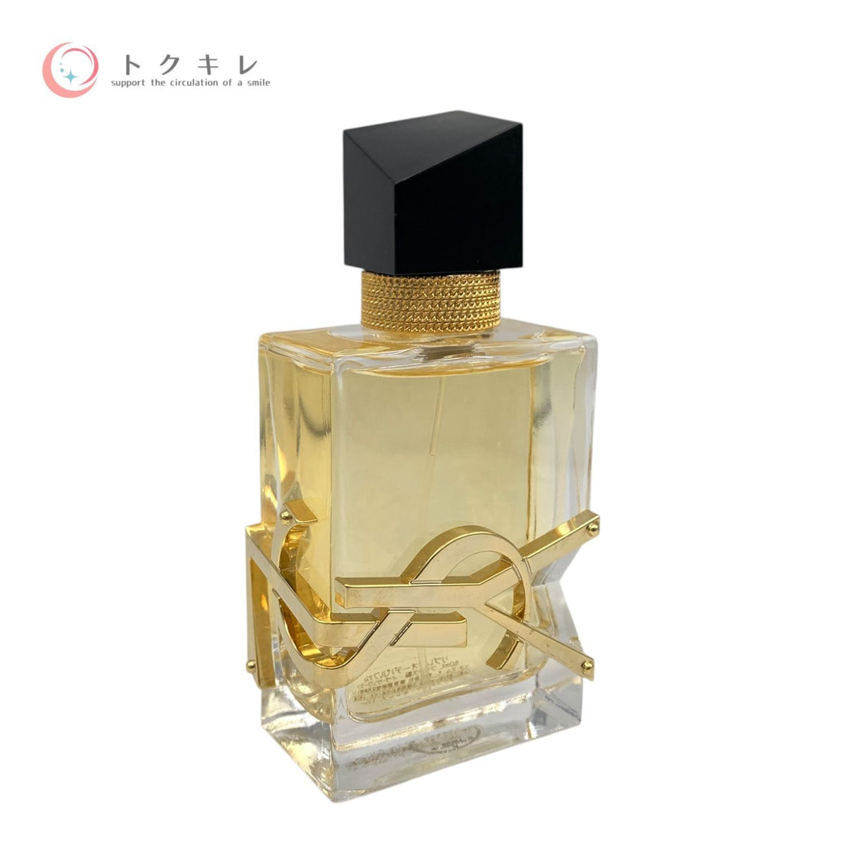 イヴ・サンローラン リブレ オーデパルファム 50ml