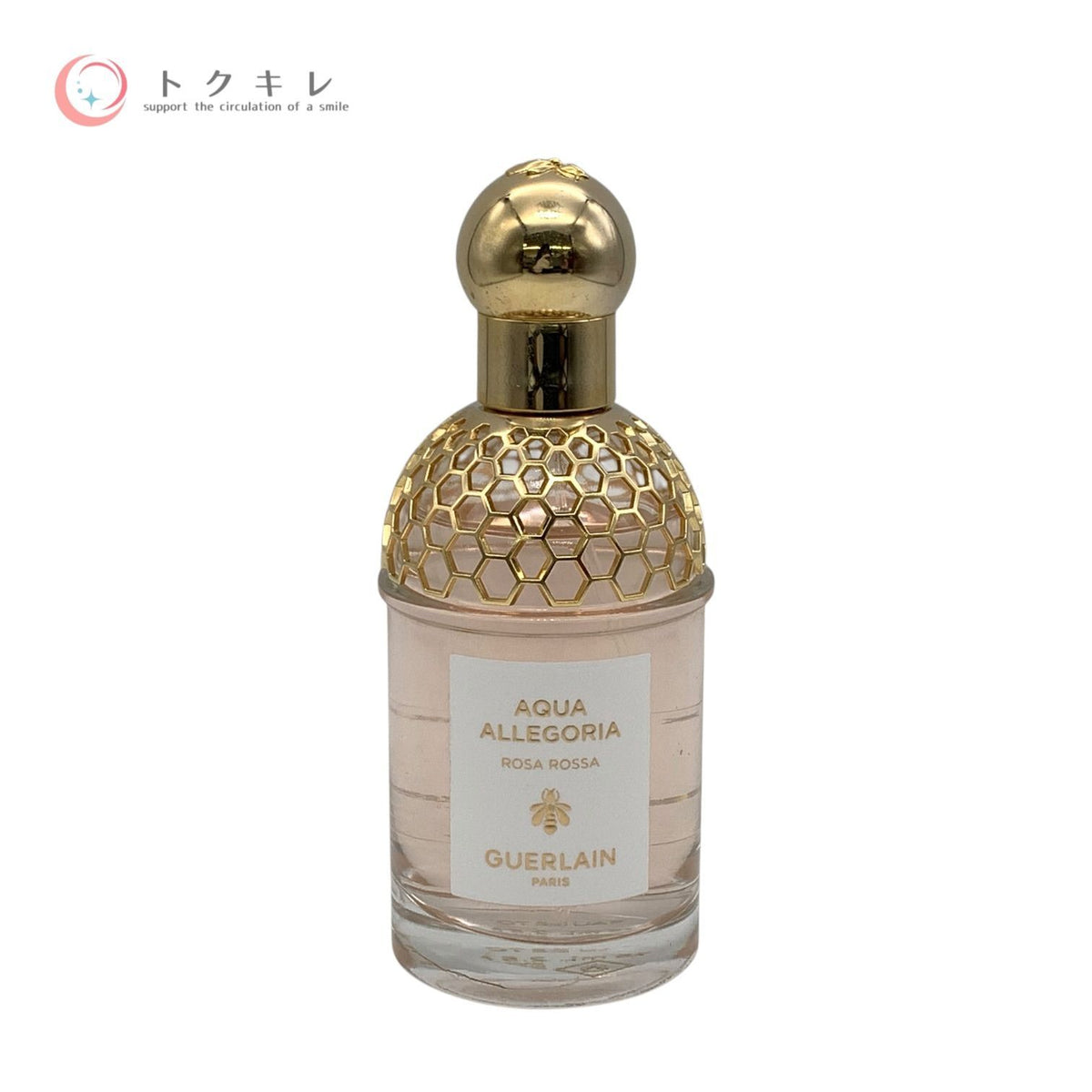 ゲラン アクア アレゴリア ローザ ロッサ 75ml