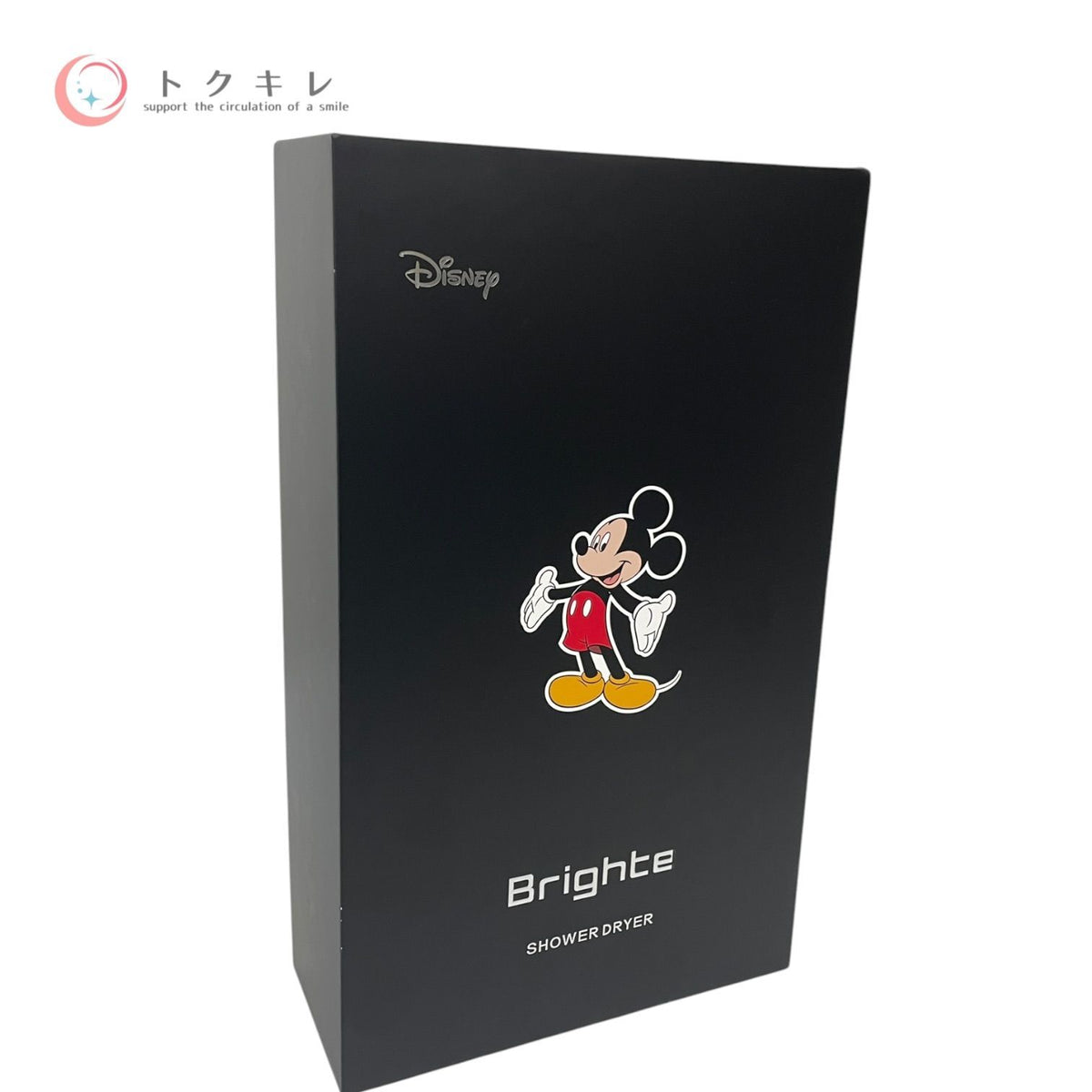 Bright シャワードライヤー BRT-SD173 ディズニーデザイン 中古 美容家電 ヘアケア