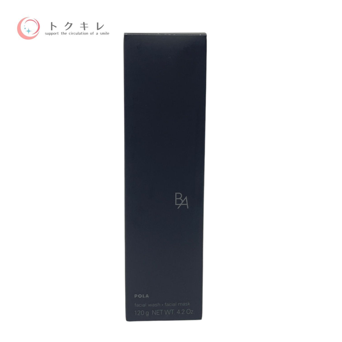 ポーラ B.A ディープクリアライザー 120g 未使用 洗顔 クレンジング