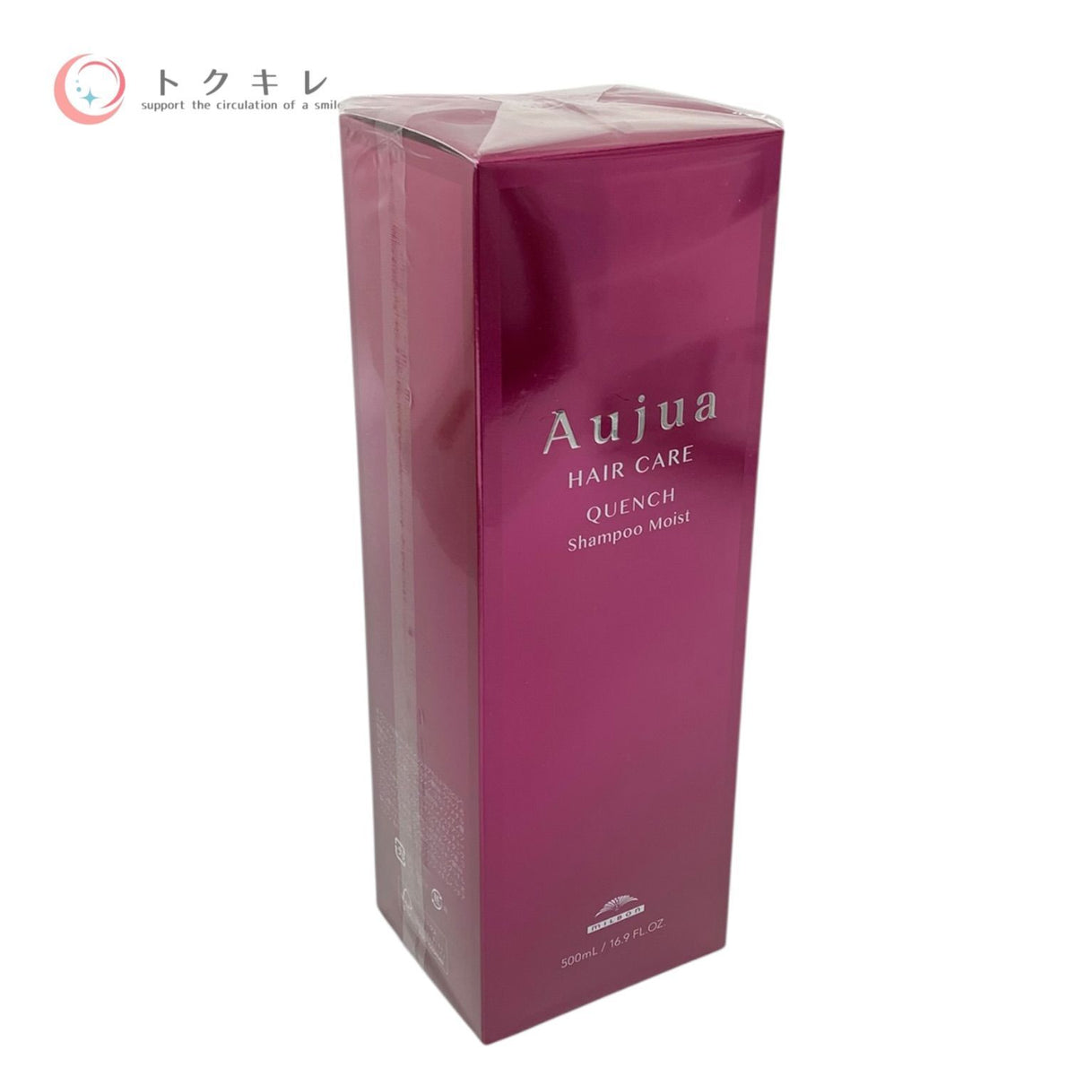 ミルボン オージュア クエンチ シャンプー モイスト 500ml 未使用 ヘアケア