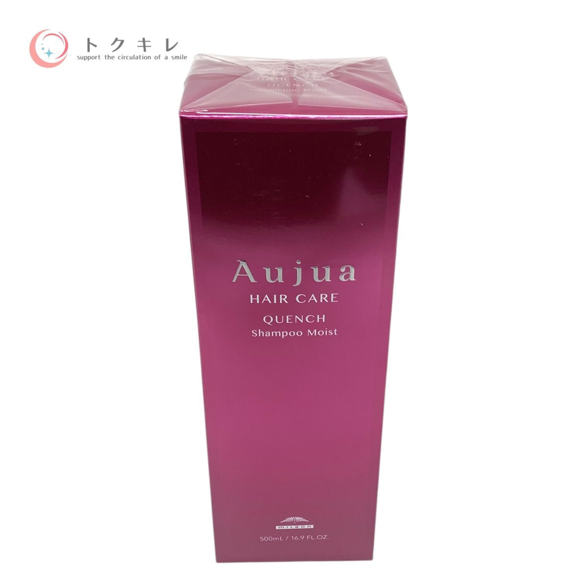ミルボン オージュア クエンチ シャンプー モイスト 500ml 未使用 ヘアケア