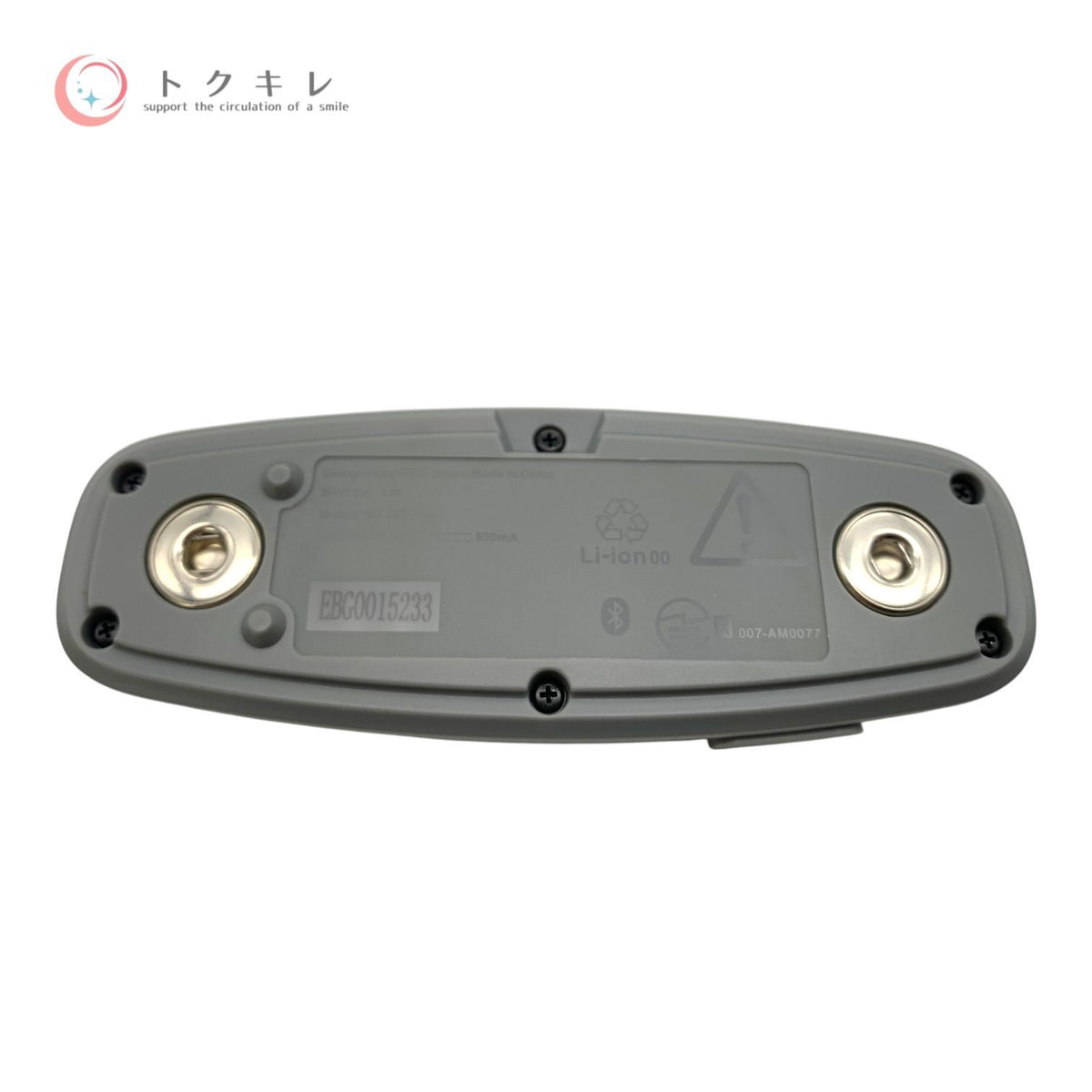 MTG シックスパッド ヒップフィット Mサイズ SE-BN-14B-M SE-BO-14A 中古 EMS