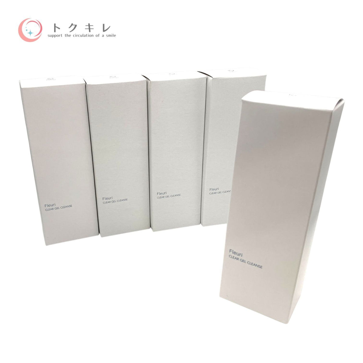 フルリ クリアゲルクレンズ 150g 5個セット 未使用未開封
