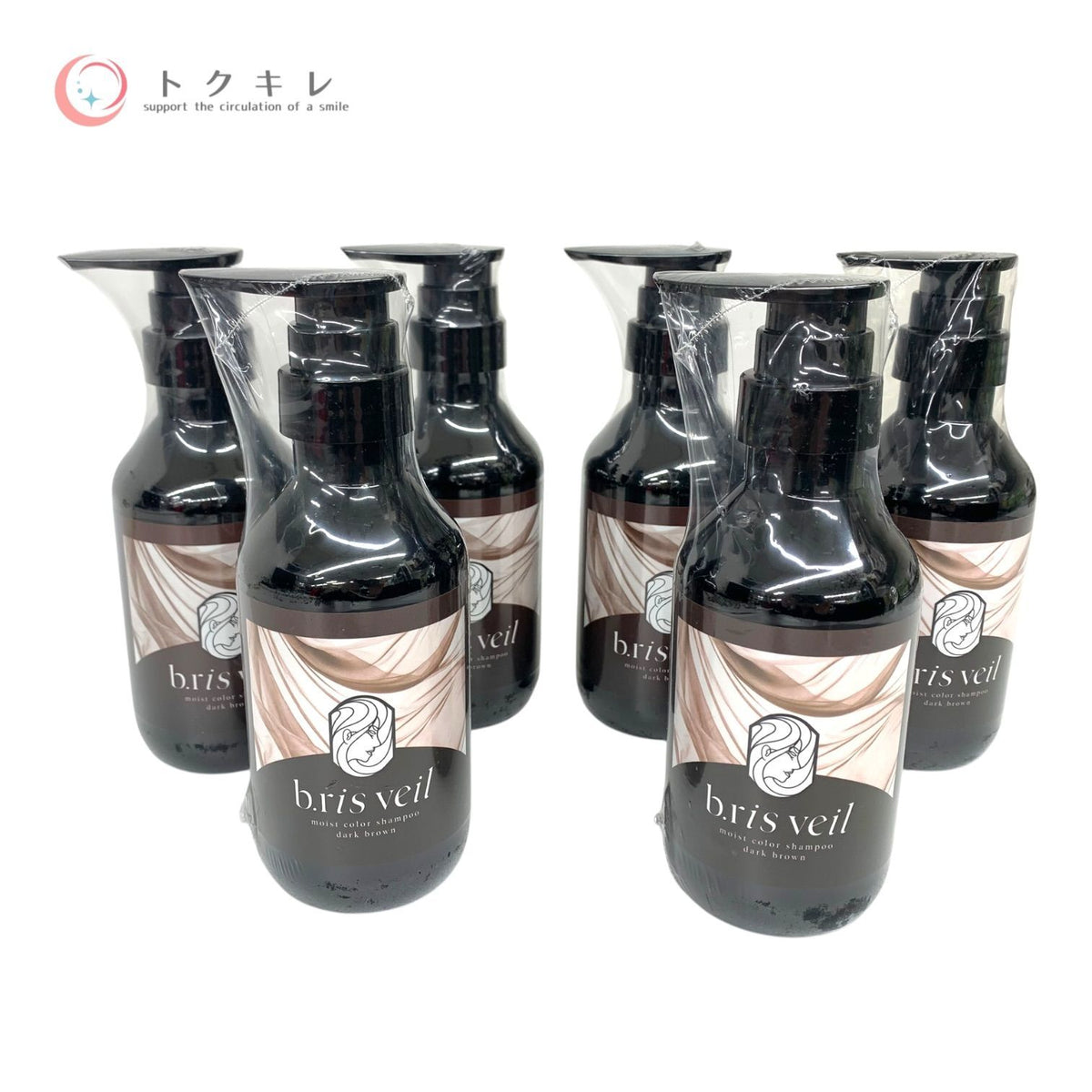 ビーリス ベールモイストシャンプー カラーシャンプー 280ml #ダークブラウン 6本セット 未使用未開封