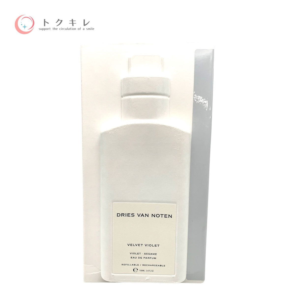 Dries Van Noten (ドリス ヴァン ノッテン) ヴェルヴェット バイオレット オードゥパルファン 100ml