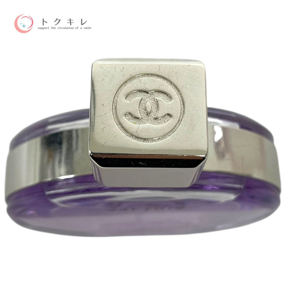 シャネル チャンス オー スプランディド オードゥ パルファム 50ml 中古 香水