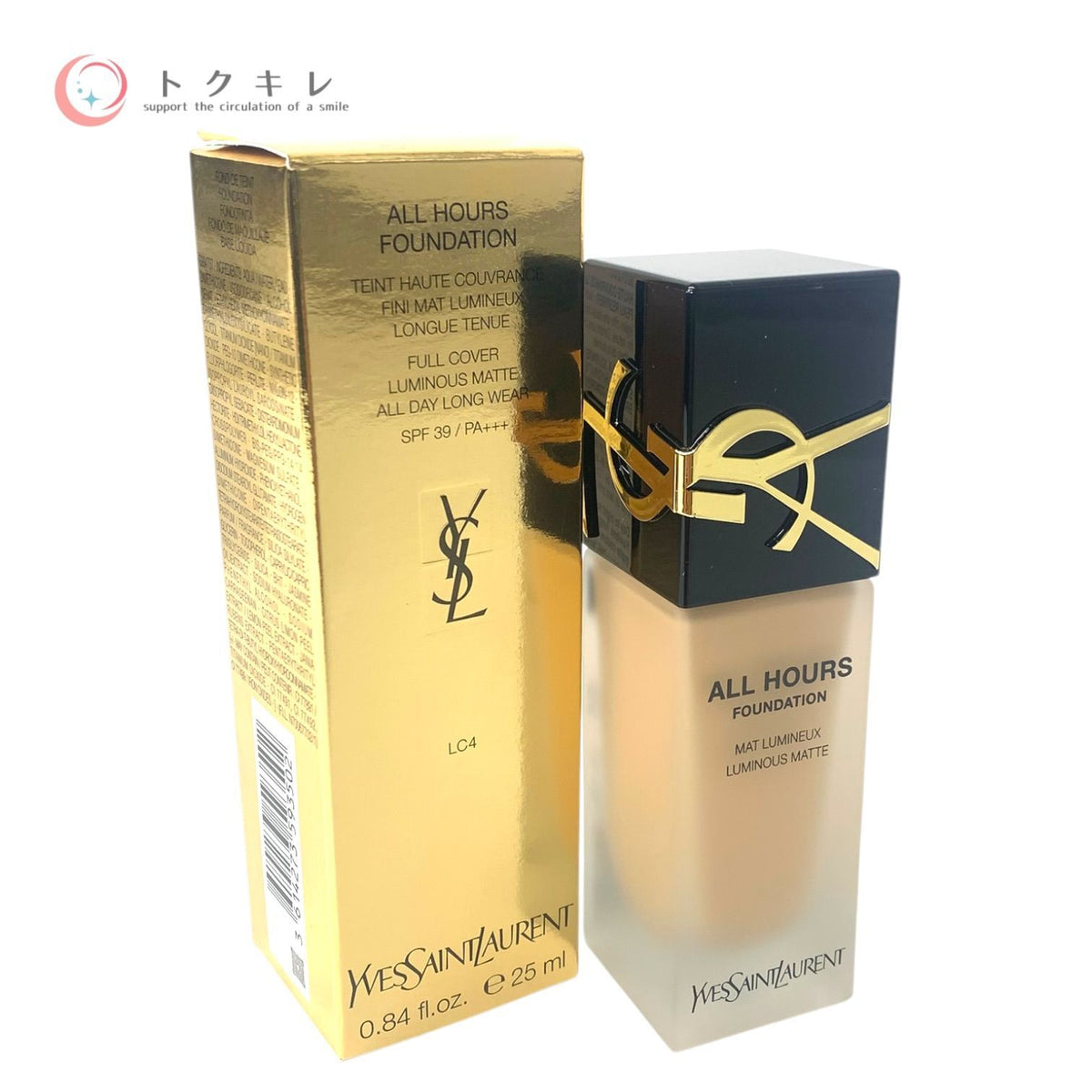 イヴ・サンローラン オールアワーズ リキッド 25ml #LC4 未使用 ファンデーション