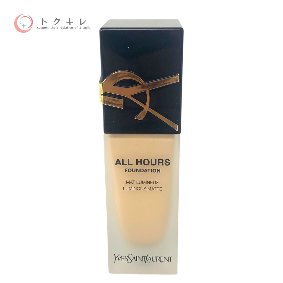 イヴ・サンローラン オールアワーズ リキッド 25ml #LC4 未使用 ファンデーション
