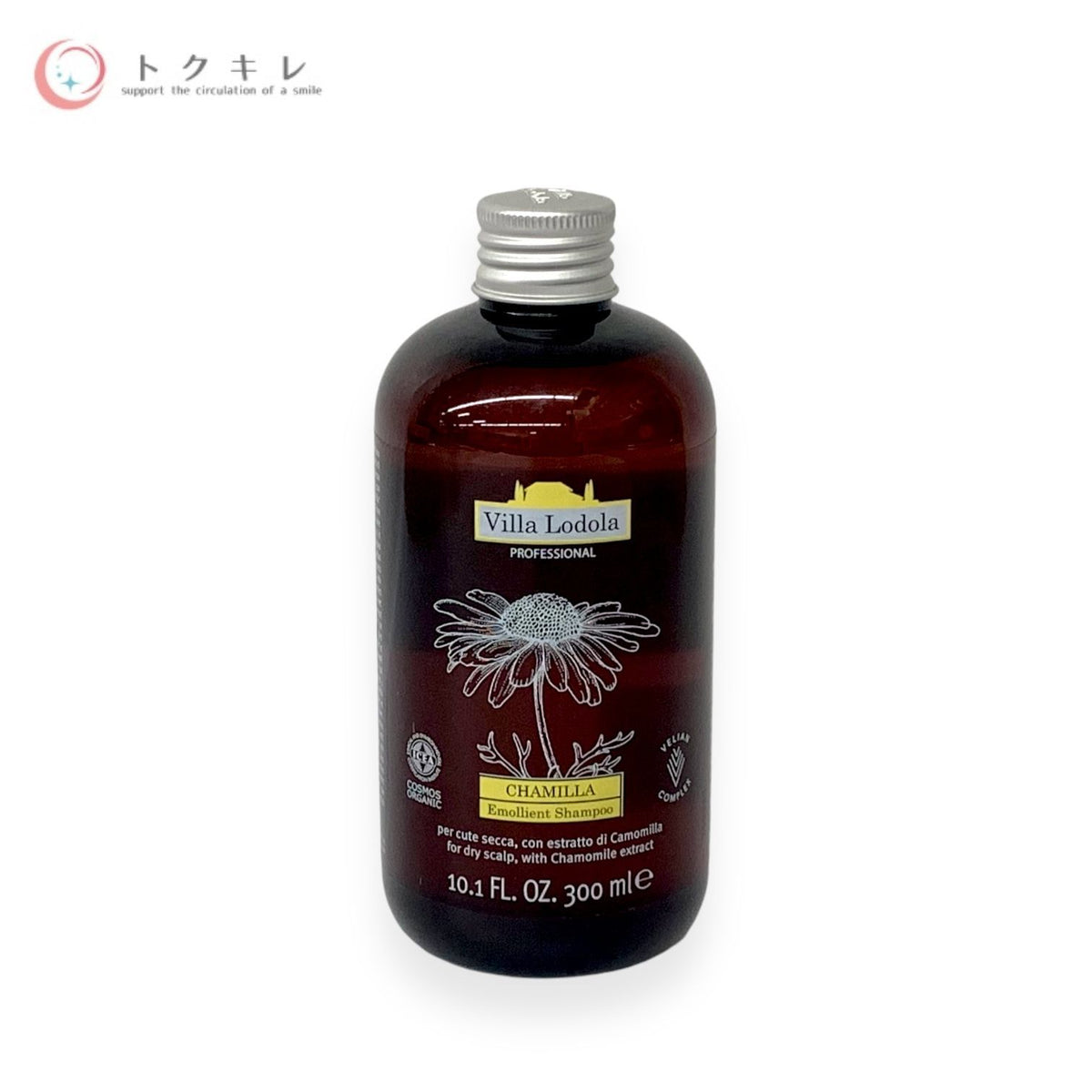 ミルボン ヴィラロドラ プロフェッショナル カミラ エモリエント シャンプー 300ml