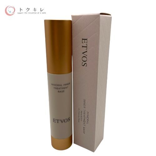 ETVOS エトヴォス ミネラルインナートリートメントベース (美容液・化粧下地) ポーセリンベージュ 25ml SPF31 PA+++