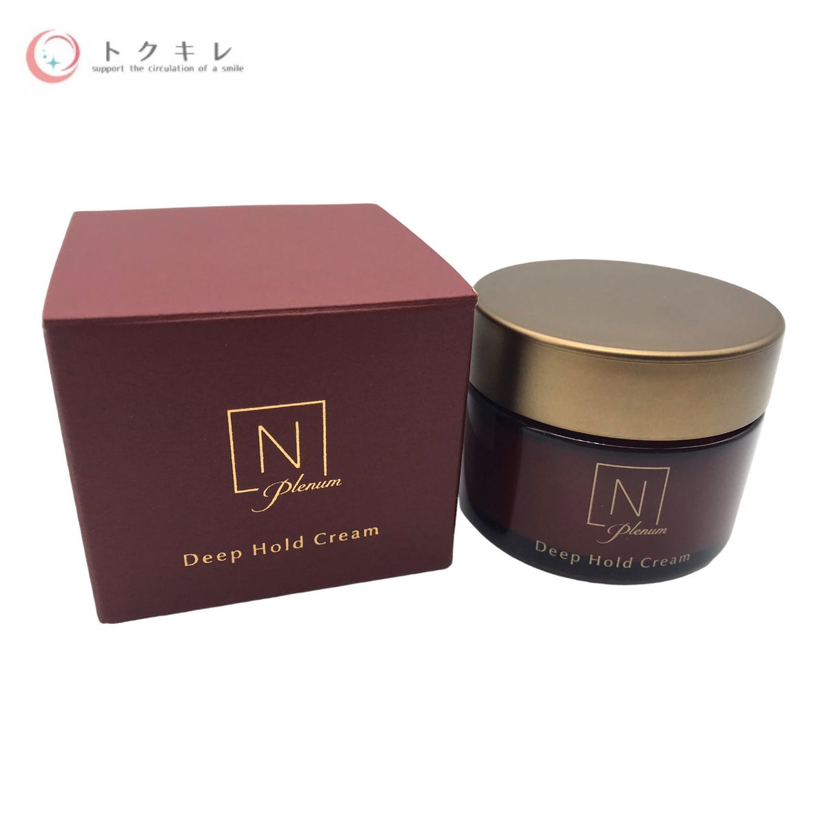 シロク N organic Plenum ディープホールド クリーム 47g (NSクリーム)