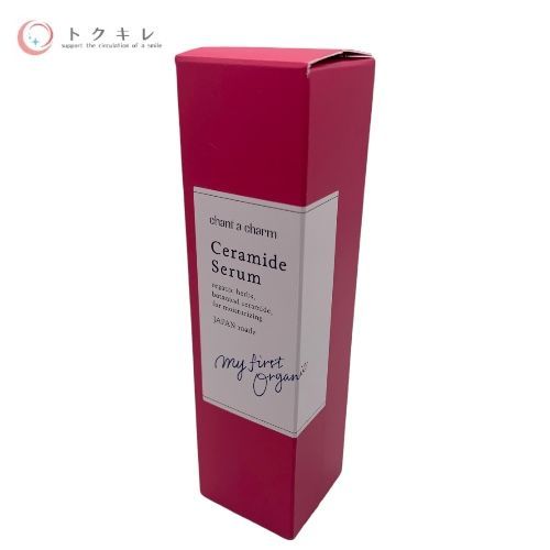 ネイチャーズウェイ イチジク セラミド 美容液 (保湿美容液) 18ml