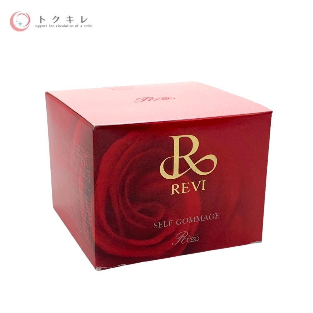REVI ルヴィ ルヴィ セルフゴマージュ マッサージクリーム 120g