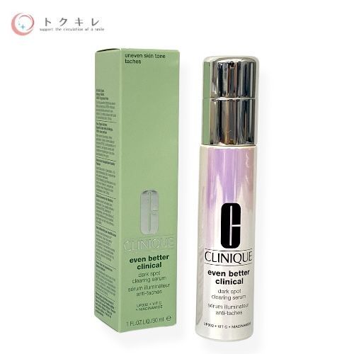 クリニーク イーブン ベター イルミネーティング ブライト セラム 30ml