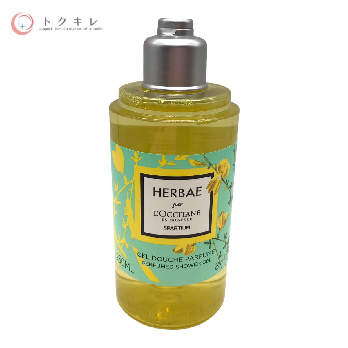 L'OCCITANE ロクシタン エルバガーデン シャワージェル 250ml (HBSO シャワージェル) ボディ用洗浄料