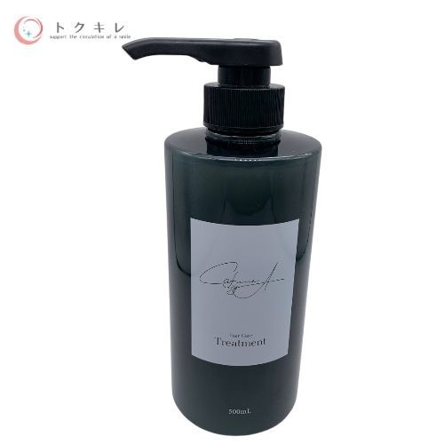 CAFUNE by A カフネバイエー TR (ヘアトリートメント) 500ml