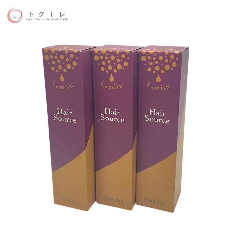 グレース（GRACE） カミージュヘアソース（毛髪補修美容液） 100ml × 3個セット