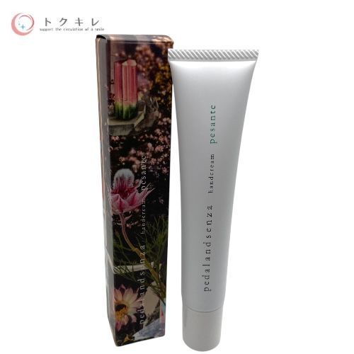 padal and senza ペダル＆センツァ ハンドクリーム ペザンテ pesante 50g