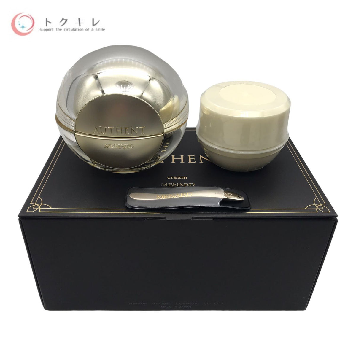 メナード オーセント クリーム A (容器付) 50g <エモリエントクリーム>