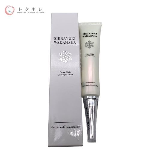 VERIFY SHIRAYUKI WAKAHADA 薬用クリーム (MRY) 22g