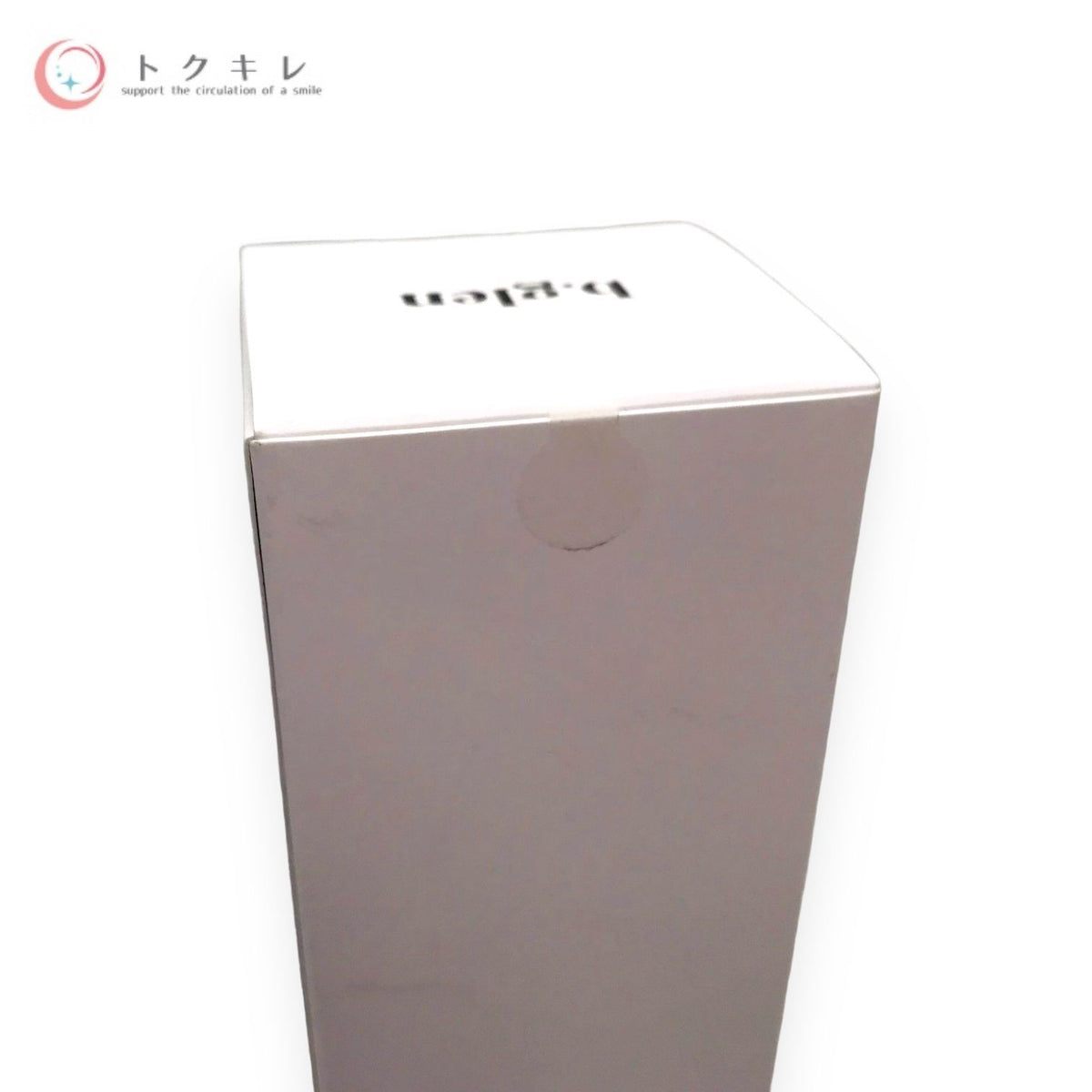 b.glen (ビーグレン) クレイローション 150ml LARGE SIZE (CLモイスチャーローション)