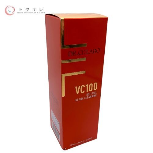 DR.CI:LABO ドクターシーラボ VC100ホットピールKEANAクレンジング 150g (VホットPクレンジングX) メイク落とし 洗顔