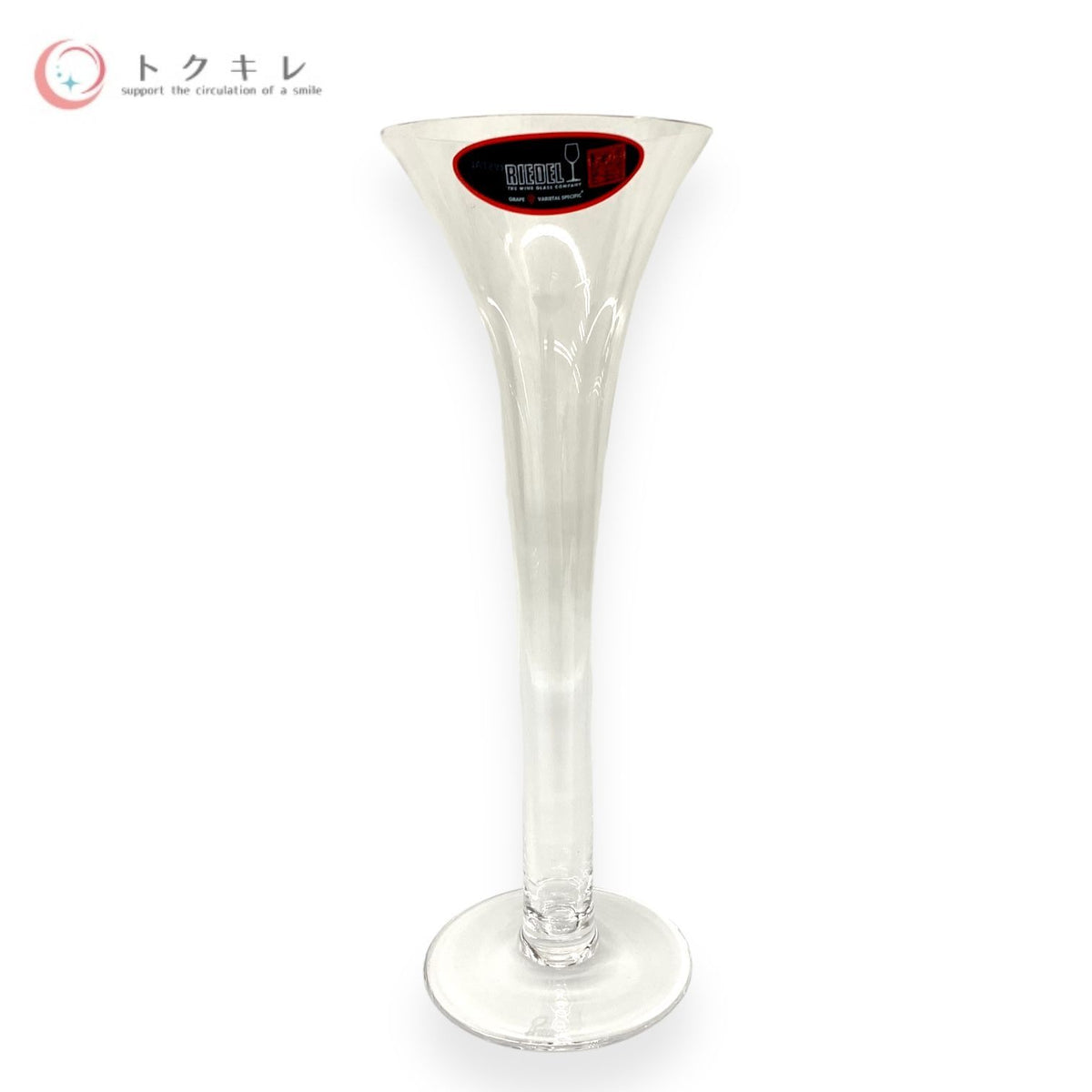 RIEDEL (リーデル) ソムリエ スパークリングワイン 4400/88