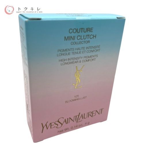 YSL イヴ・サンローラン クチュール ミニ クラッチ 125 ブルーミングラスト (アイシャドウ) (コレクター) 4g