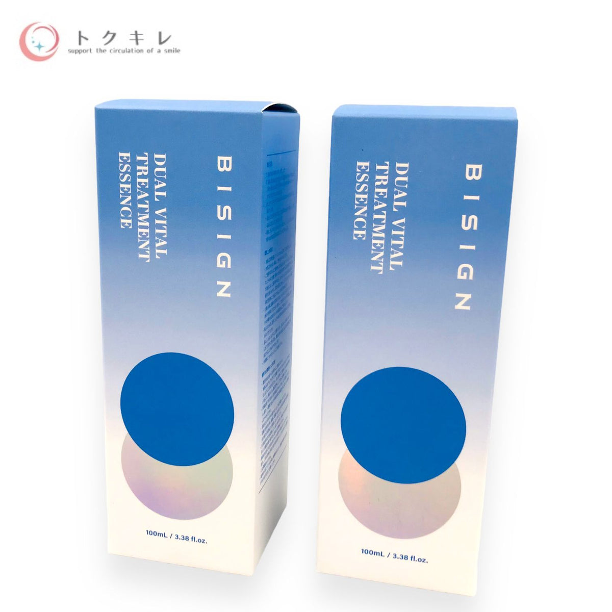 BONOTOX BISIGN ビサイン デュアル バイタル トリートメント エッセンス 100ml 2本セット