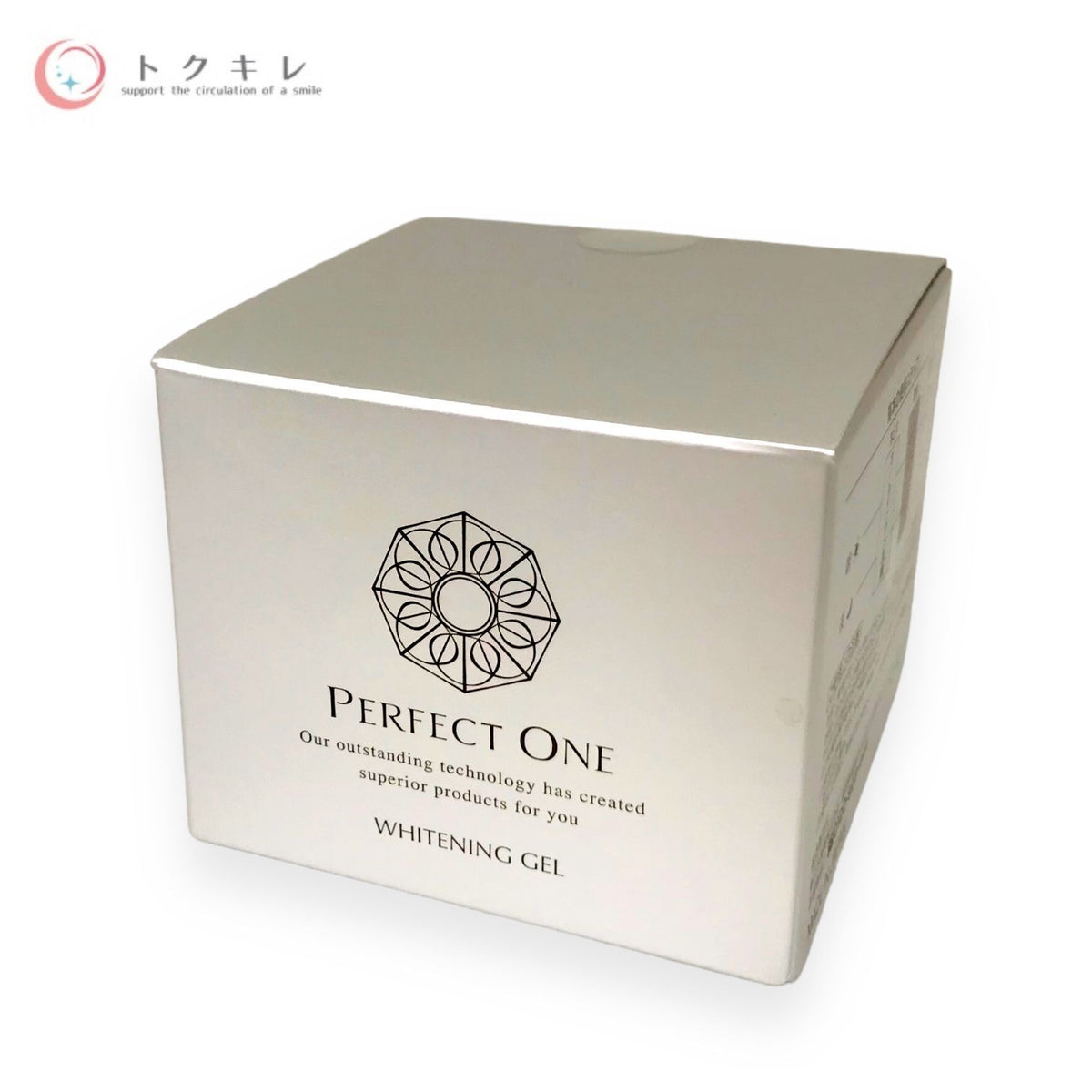 新日本製薬 パーフェクトワン 薬用ホワイトニングジェル 75g