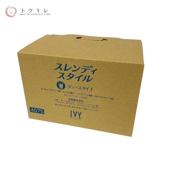 IVY アイビー化粧品 スレンディ スタイル ジュースタイプ