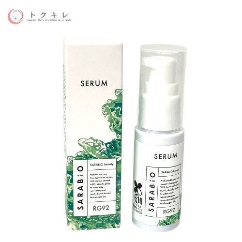 SARABiO サラビオ スキンケアセラム 30ml 美容液