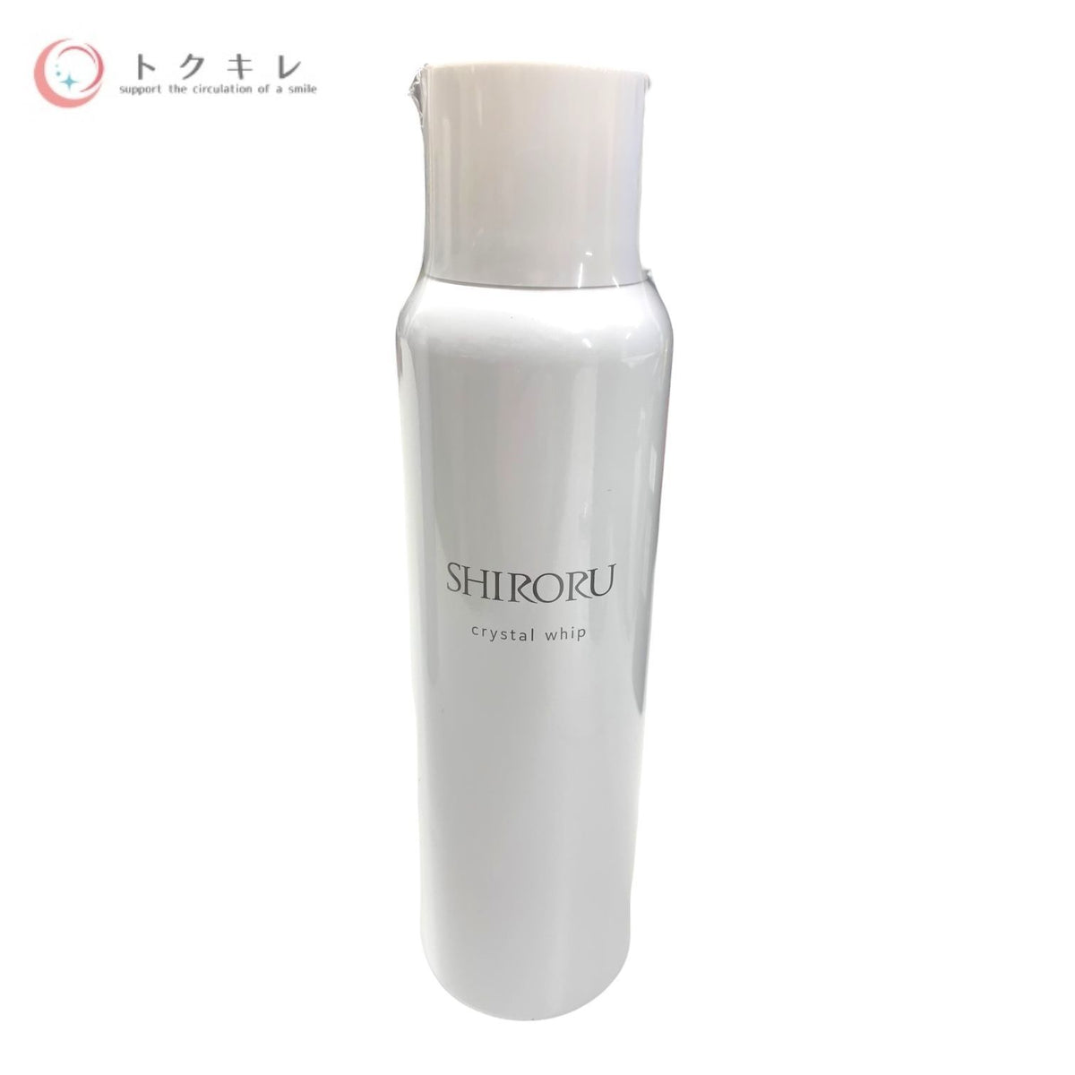 SHIRORU クリスタルホイップ 洗顔料 120g 2本セット