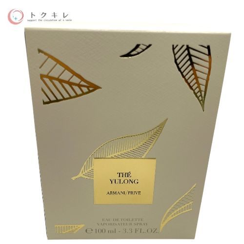 ARMANI ジョルジオ・アルマーニ (エヌ・エル・オー) プリヴェ ユーロン (オードトワレ) ゴールデンリーフ 100ml 香水 EDT