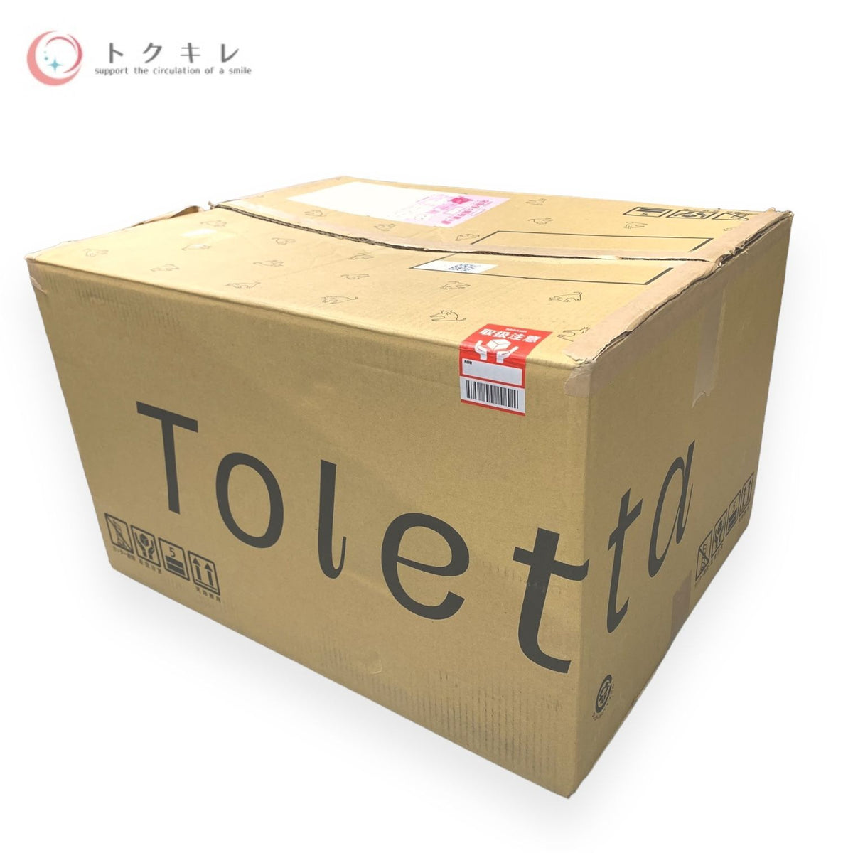 TOLETTA (トレッタ) カメラ付き猫用トイレ 獣医師監修 自動 健康管理 泌尿器疾患 個体認証AIカメラ 多頭飼い スマホ管理 システムトイレ TC-ILBZ-002