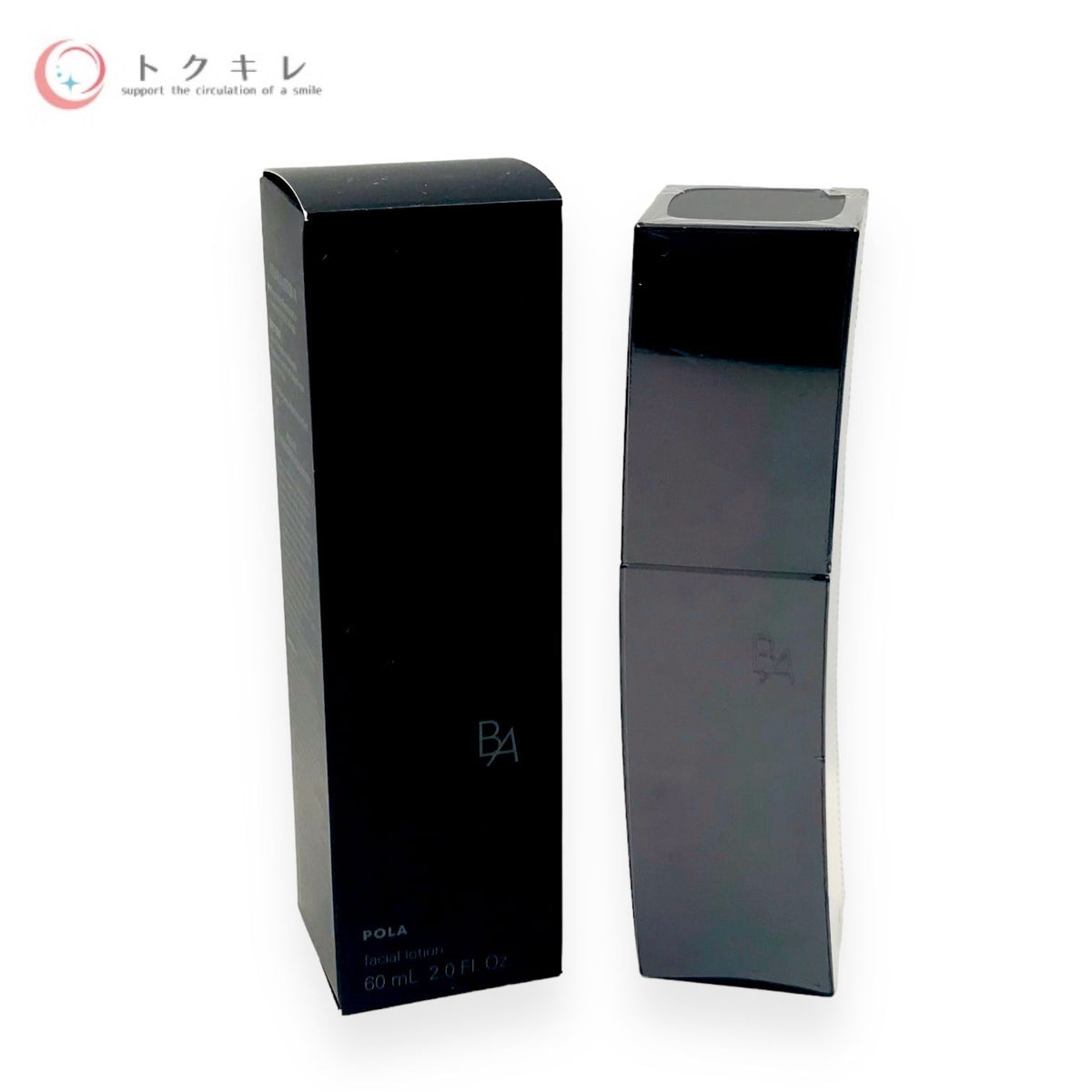 POLA ポーラ B.A ローション N ハーフサイズ 60ml